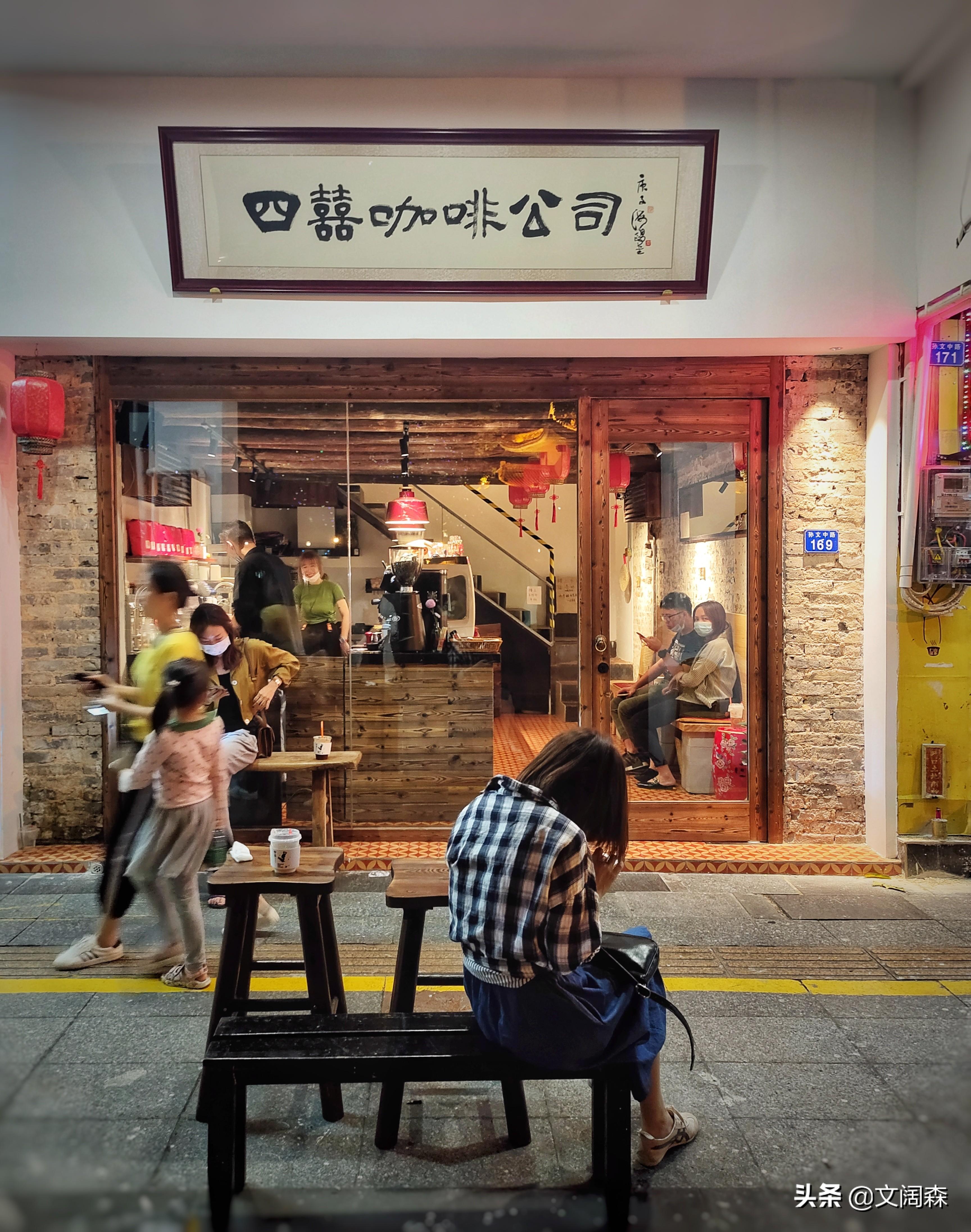 中山有什么地道美食（中山市区有没有餐厅推荐）