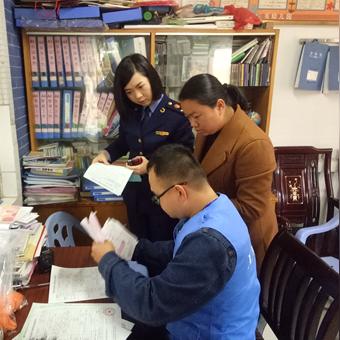 厦门市湖里中心小学怎么样