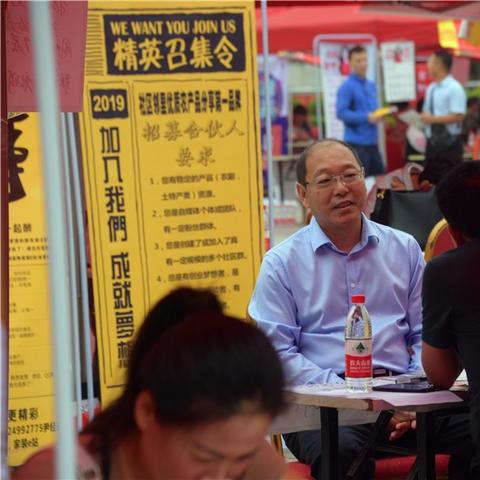 周口市双拥网公示名单的长尾关键词有什么