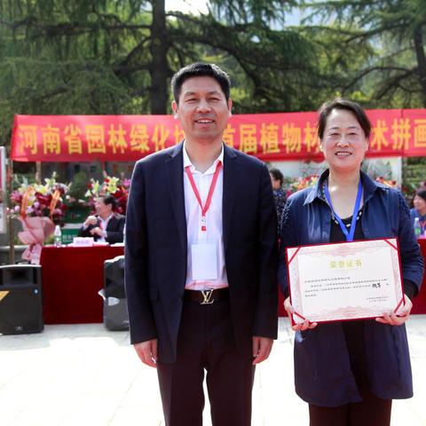 河南省园林公司的相关长尾关键词有哪些