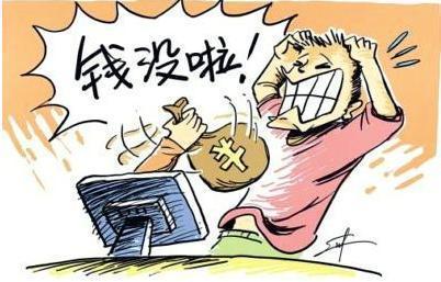 外汇维权中，遇到的一个朋友的被骗经历，引以为戒吧