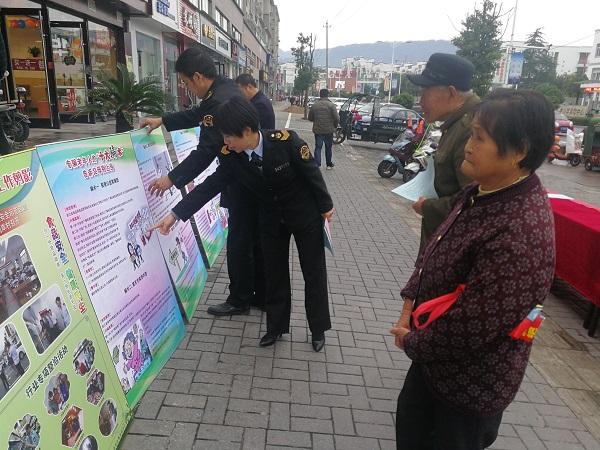 2025精准资料免费提供网站和2025澳门特马网站,全面释义、解释和落实和警惕虚假宣-全面释义、解释和落实 解析与释义