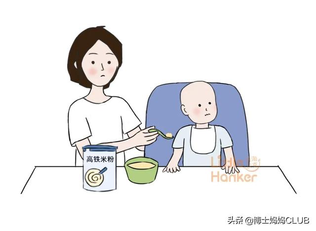 家有不爱吃饭宝宝