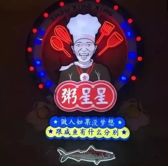为什么社群一定会火爆 为什么社群一定会火