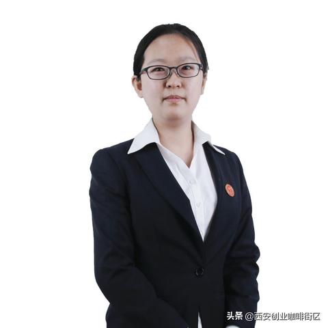 西安市社保怎么收费标准