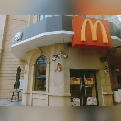 泉州市麦当劳店在哪里啊