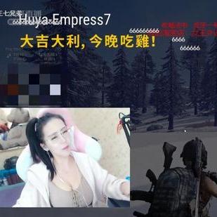 七杀女到底是什么意思(七杀女的命运)