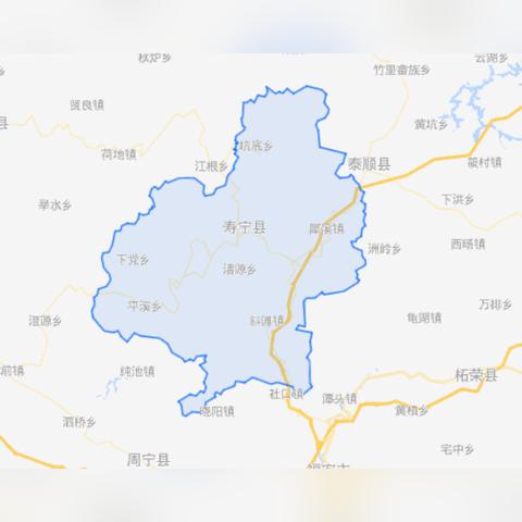 双苗尖是属于庆元县还是属于寿宁县的啊？