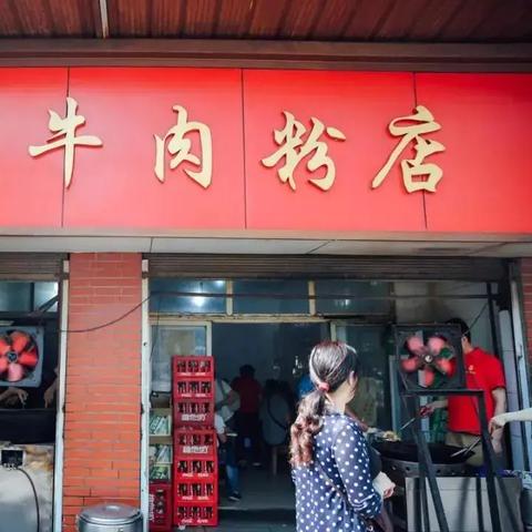 武汉地铁10号线硚口站详细地点？