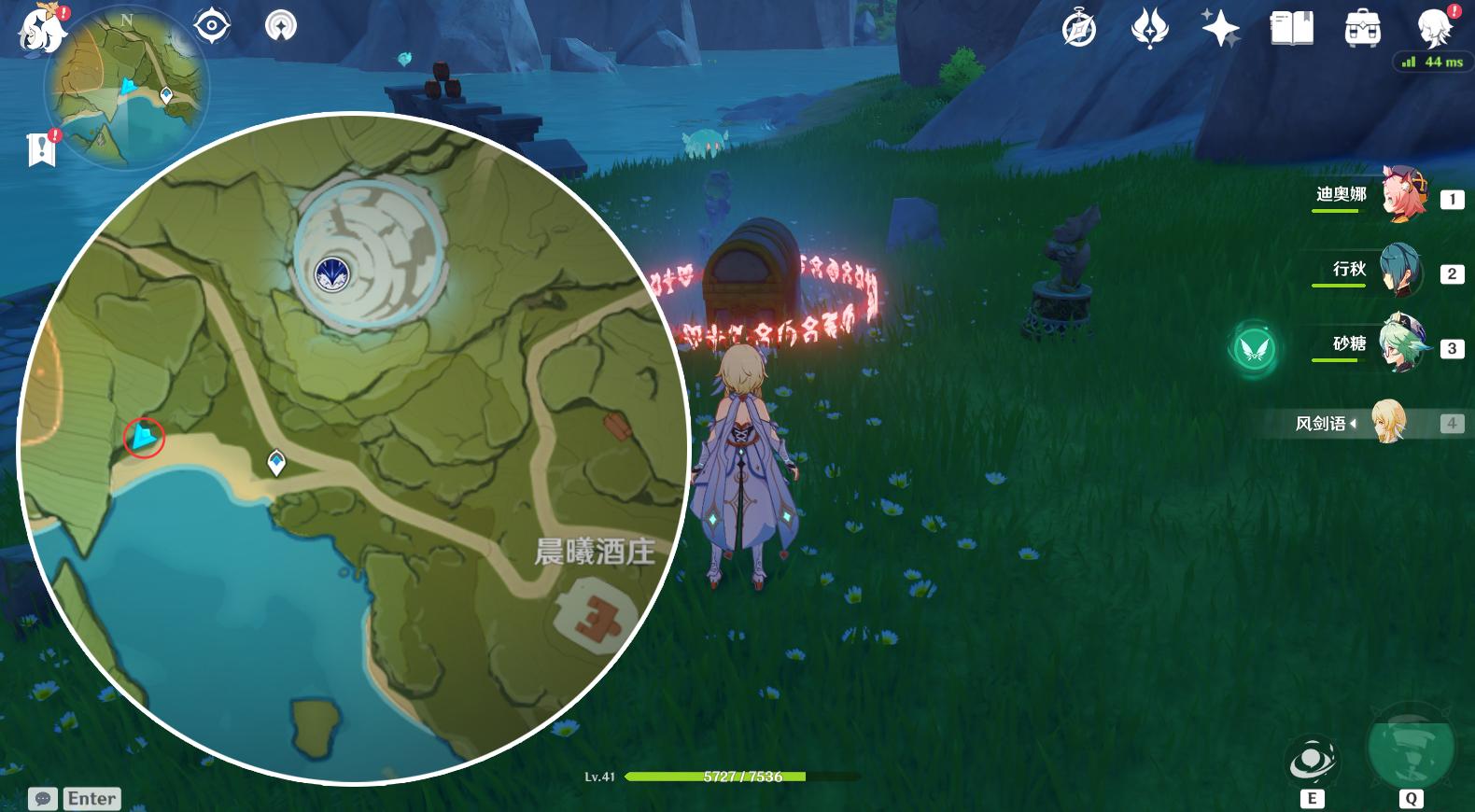 原神晨曦风神瞳怎么获得（原神城西酒庄的神瞳怎么拿）