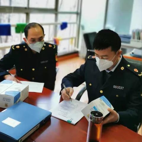 保定市药监局收钱的长尾关键词有什么