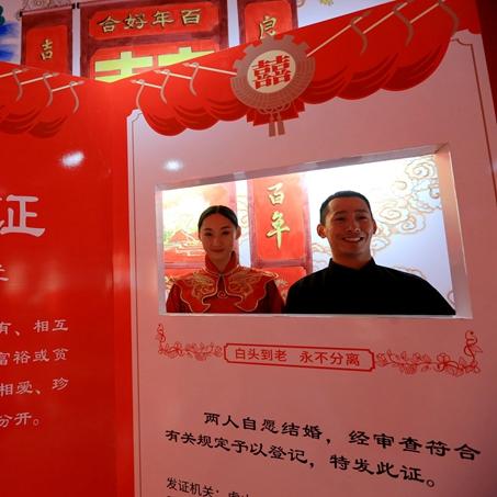 保定市发现大量金矿的长尾关键词有哪些