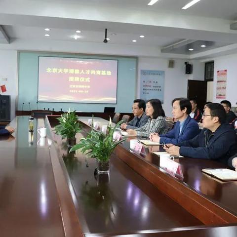 重庆市博雅中学怎么样