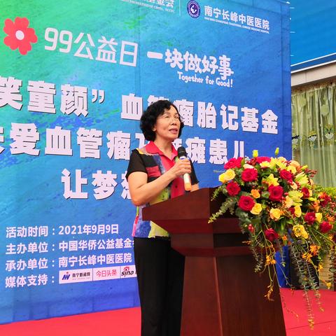 【天津长峰医院】相关长尾关键词有哪些