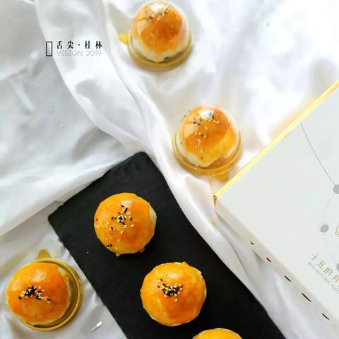 桂林市哪里卖蛋黄果