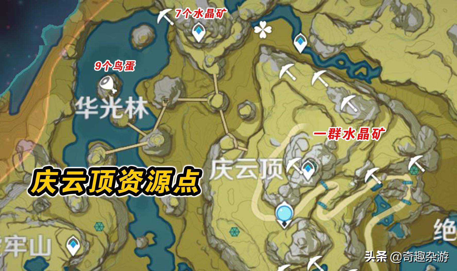 原神怎么搜刮桥上的鸟（原神新手教程怎么完成）