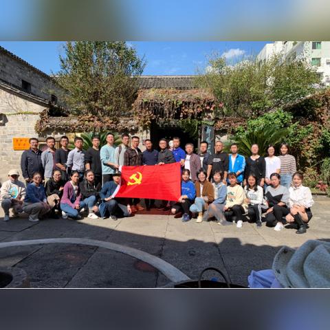 合肥革命足迹相关长尾关键词有哪些