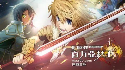 流量更新原神慢怎么办（原神手游无法登录服务器错误4201）