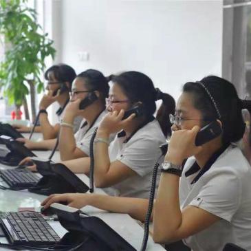 [呼叫中心苏州]相关长尾关键词有哪些