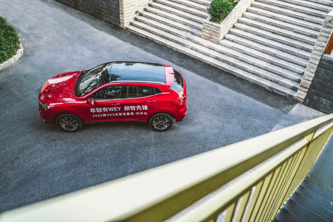 疫情期间微信直播怎么操作 疫情期间微头条怎么发布