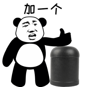 表情包分享：来摇骰子了