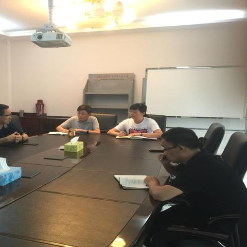 兰州石化周边产业发展的相关长尾关键词有哪些