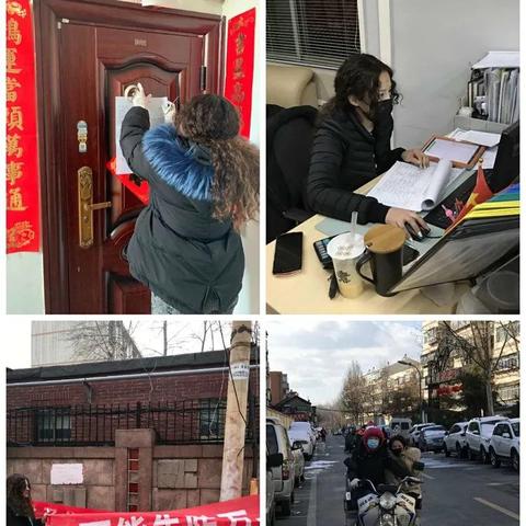 疫情济南市多少人感染了