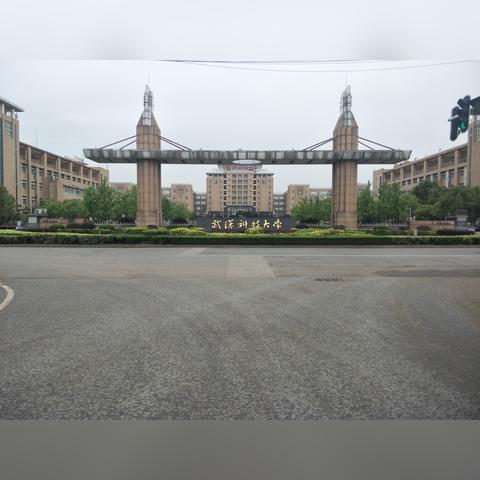 武汉市哪个省的简称