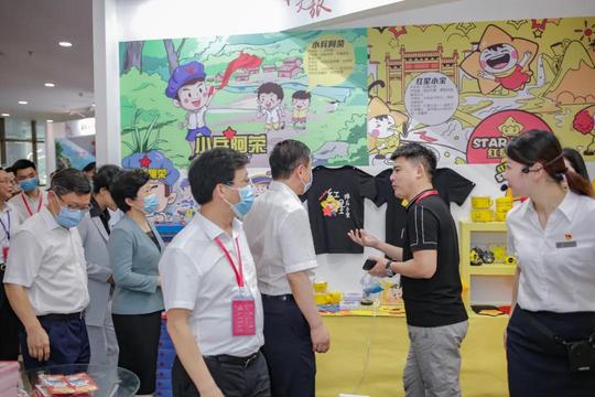 荣智红色文创ip精彩亮相红博会
