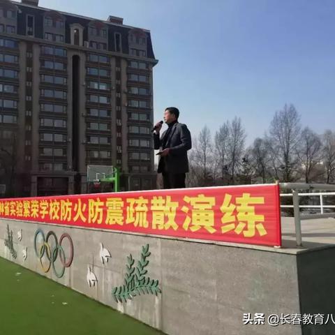 长春市二手防火门转让价格的长尾关键词有哪些