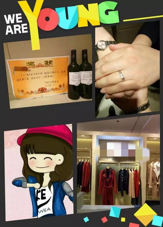 王双雄：一个屌丝互联网创业，拥有2套全款房子的创业故事