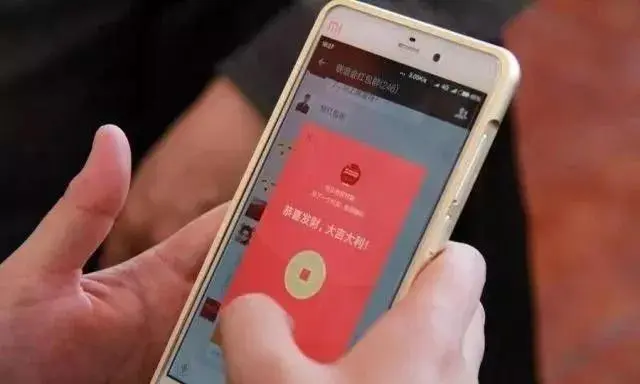 微信群主如何赚钱 微信群主直播怎么赚钱