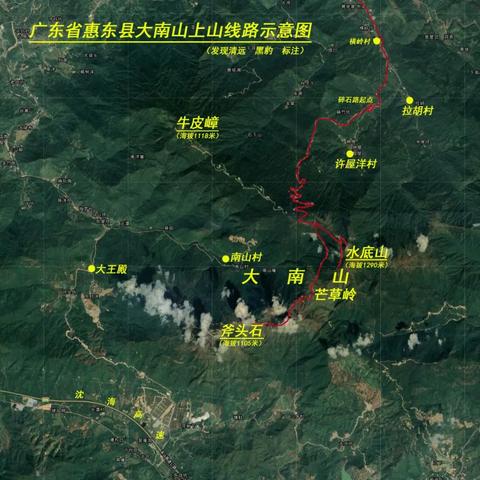 深圳北到普宁相关长尾关键词有哪些