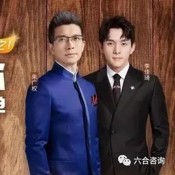 李佳琦拼单双十一西安相关长尾关键词有哪些