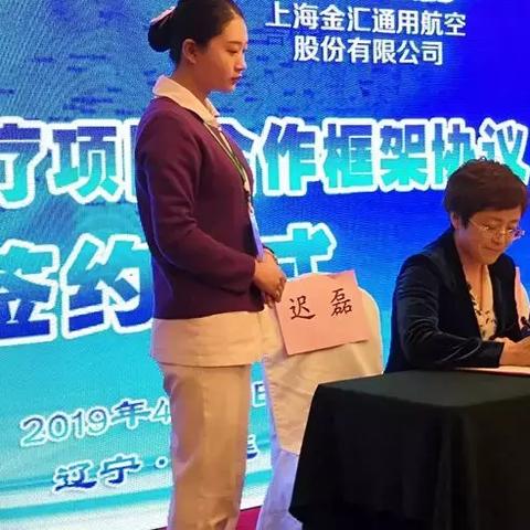 大连市妇产医院哪个权威