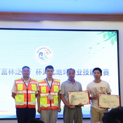 保定市进口超平地坪商家的长尾关键词有哪些