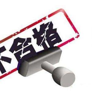 保定市哪里卖皮皮虾便宜