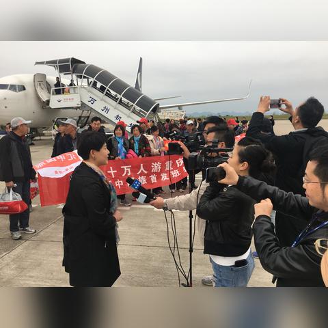 济南市到重庆有多少公里