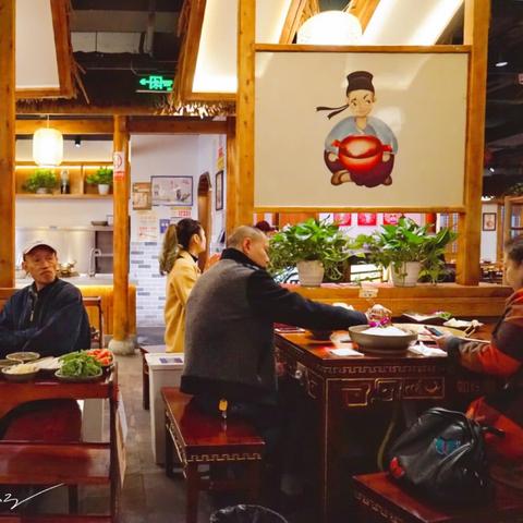 成都市高端火锅店排行榜的长尾关键词有什么