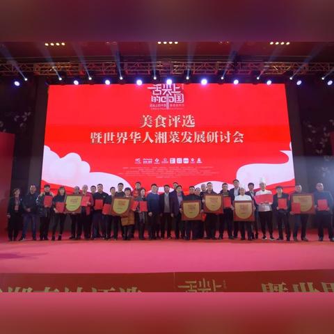 南宁秦皇食府的相关长尾关键词有哪些