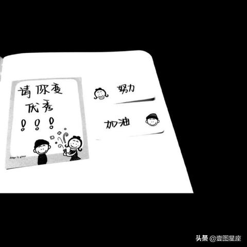生肖牛五一运势如何(生肖牛5月运势完整版)