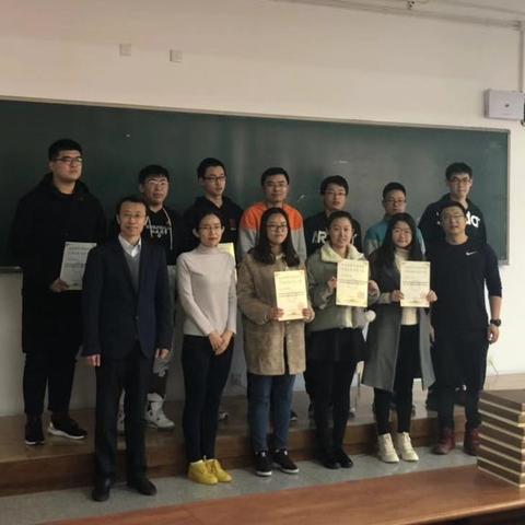 大连理工 拟录取名单的相关长尾关键词有哪些