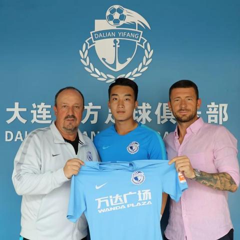 大连留学网的长尾关键词有什么