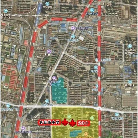 石家庄市周边哪里好玩儿