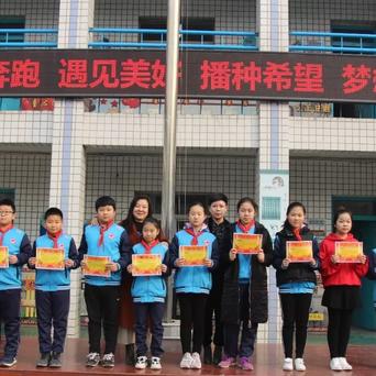 保定市2018学校寒假的长尾关键词有什么