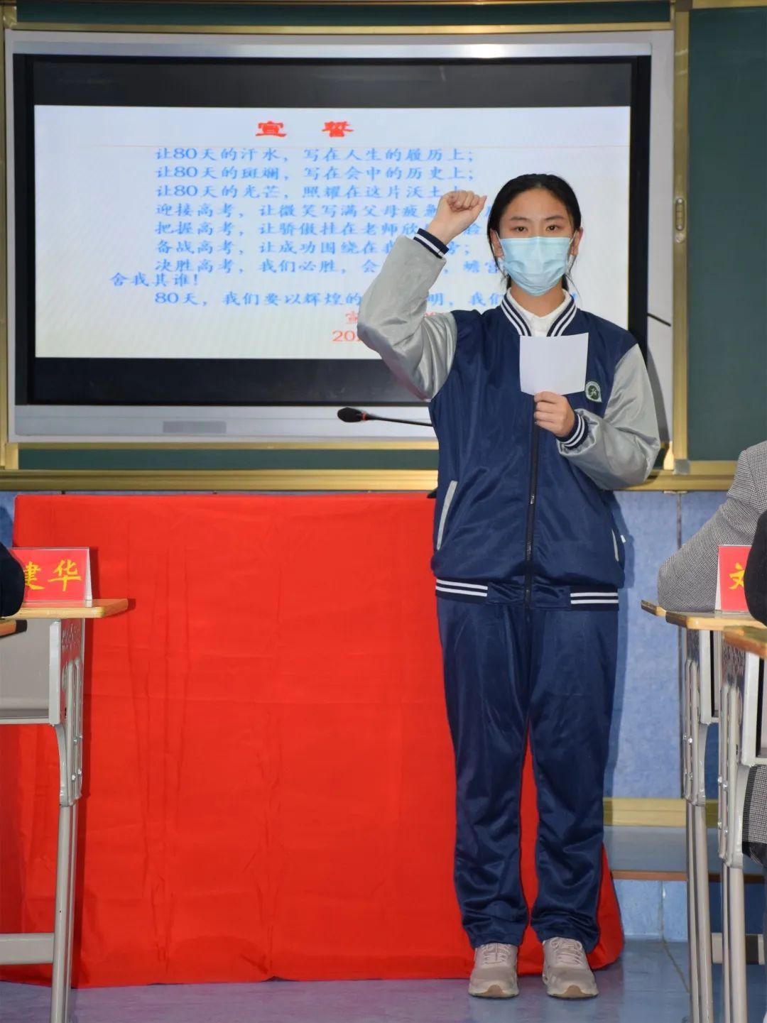 2020年全国中学排行榜前十名:顶尖学府的实力排名