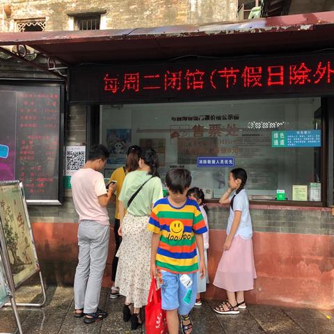 东莞市打工之人有哪些人