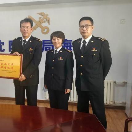 跨境电商邮政物流产品的相关长尾关键词是那些 跨境电商邮政物流产品的相关长尾关键词是那些