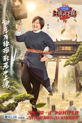 抖音剪辑技巧 伪原创剪辑技巧