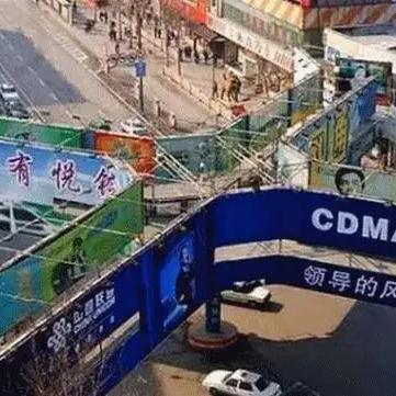 济南市大观园有什么景点